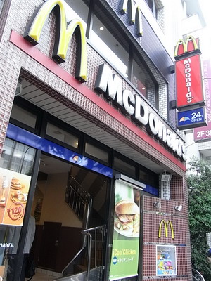 公認会計士短答式 がんじがらめ式勉強法 企業法 最低80点戦略 体験記も少し がんじがらめ公認会計士 Cpa ブログ